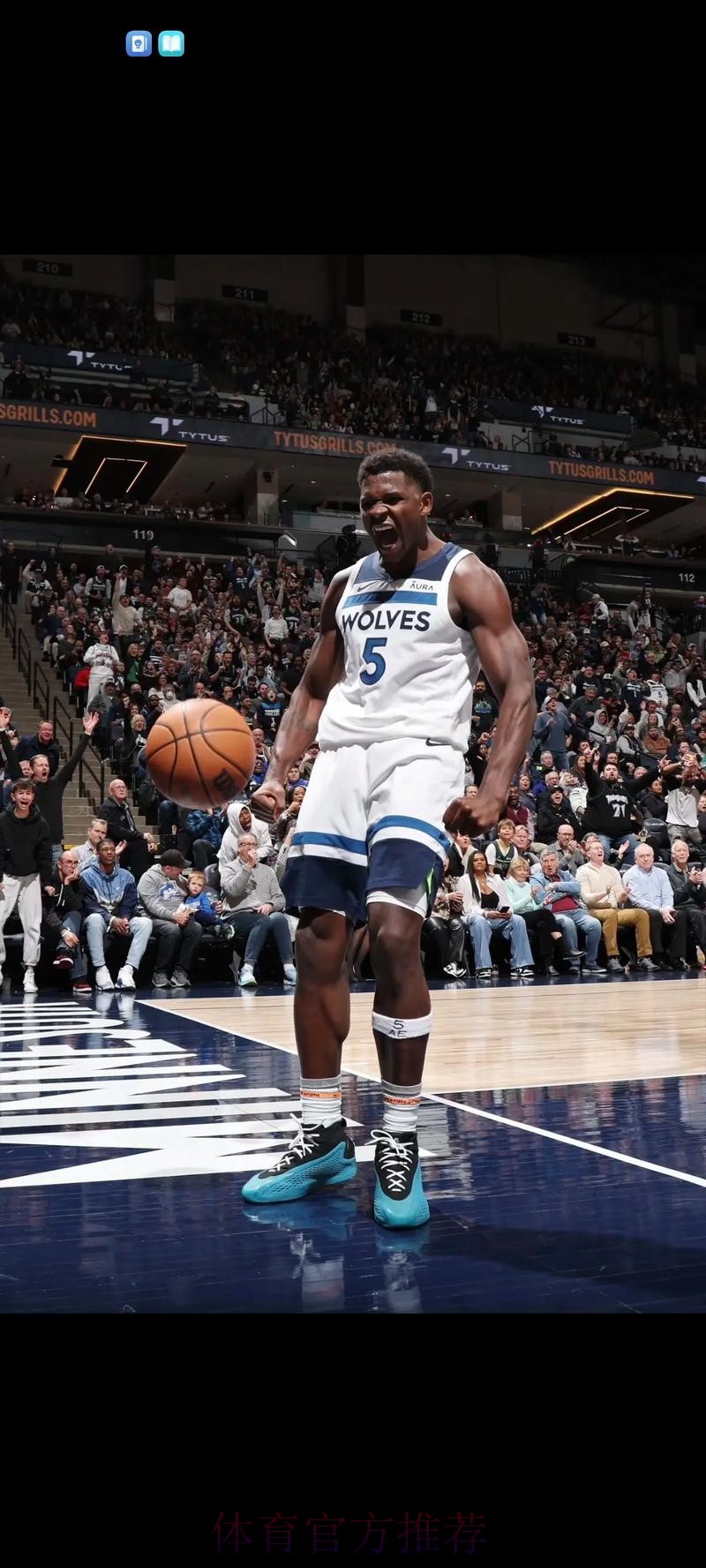 爱德华兹空砍40分 森林狼不敌太阳